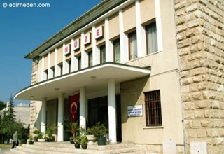 Arkeoloji ve Etnografya Müzesi 